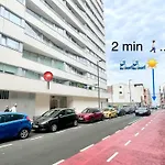 Apartamento Urban House